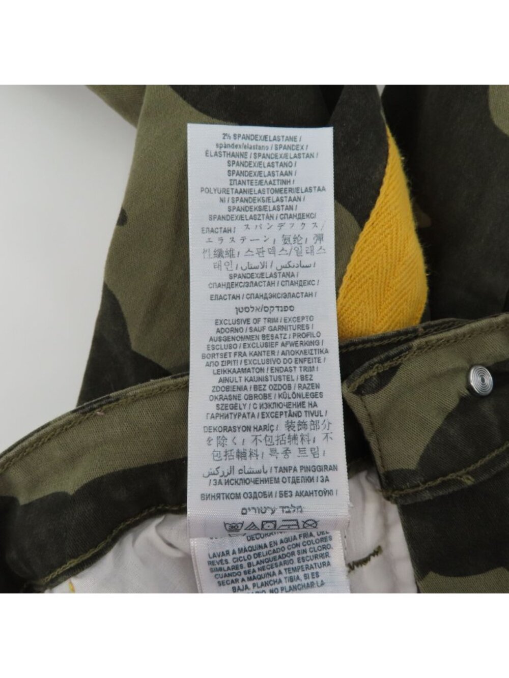 Guess Womens 25 Green Camo Camouflage Yellow Side Stripe Skinny Pants Pockets - Picture 8 of 11